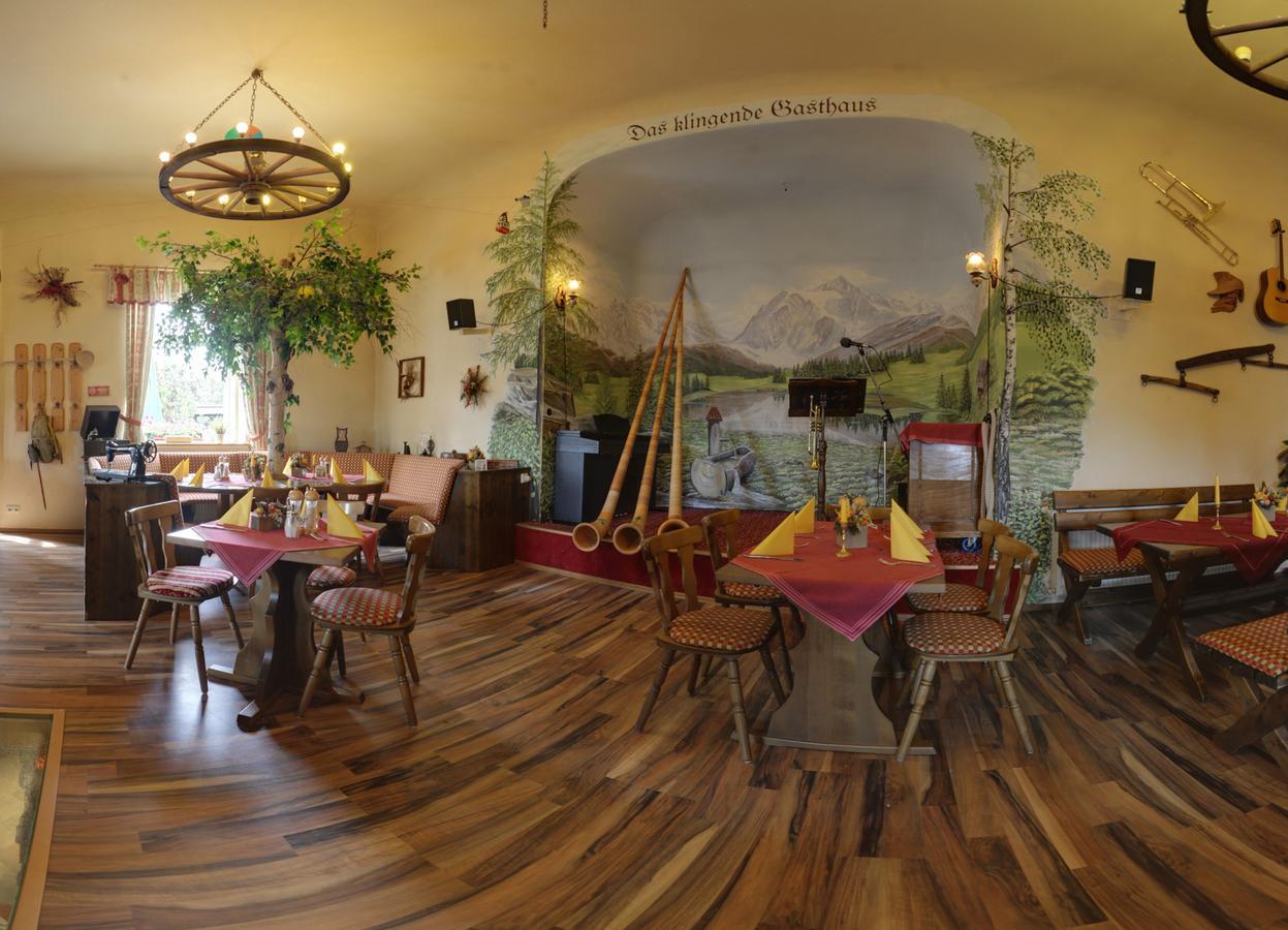 Markneukirchen Hotel Alpenhof מראה חיצוני תמונה